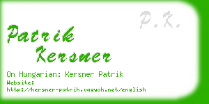 patrik kersner business card